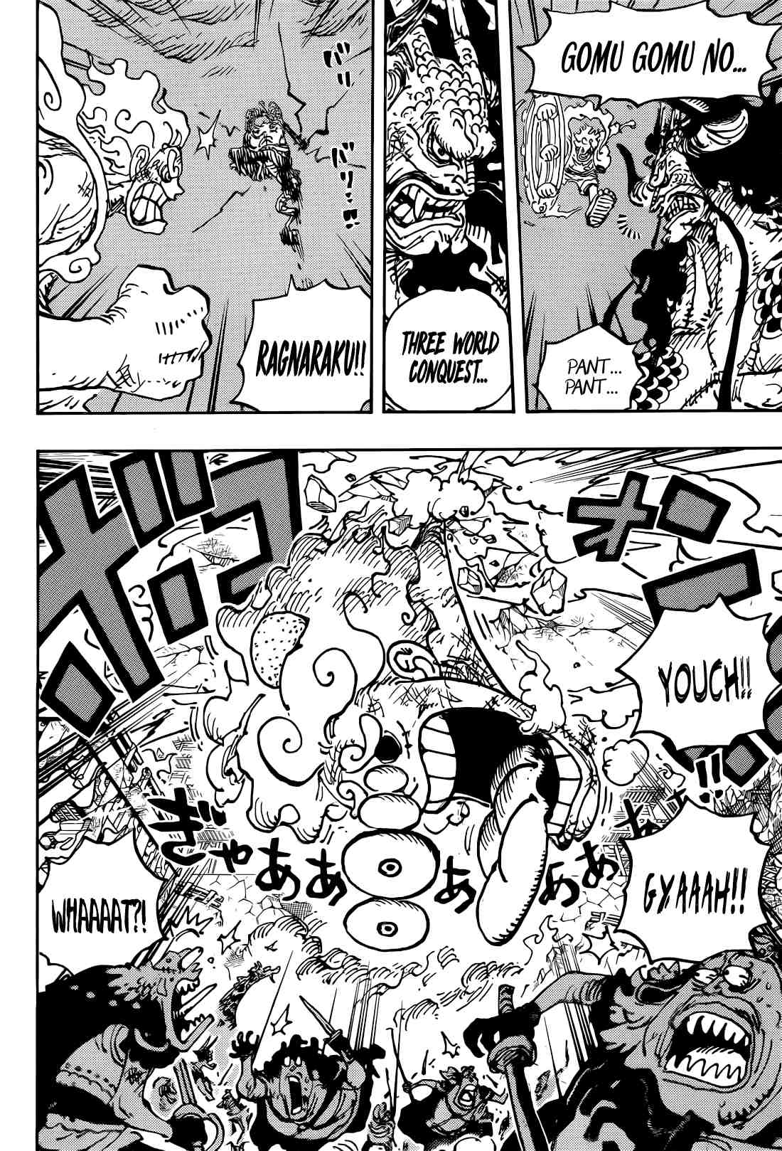One Piece Manga Manga Chapter - 1045 - image 12