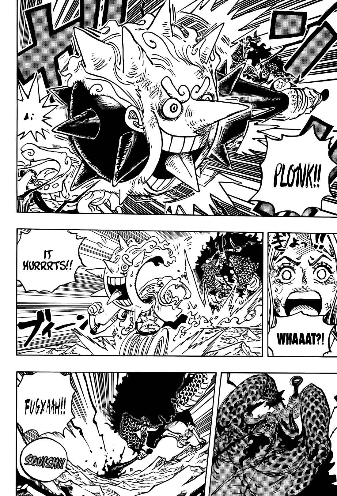 One Piece Manga Manga Chapter - 1045 - image 16