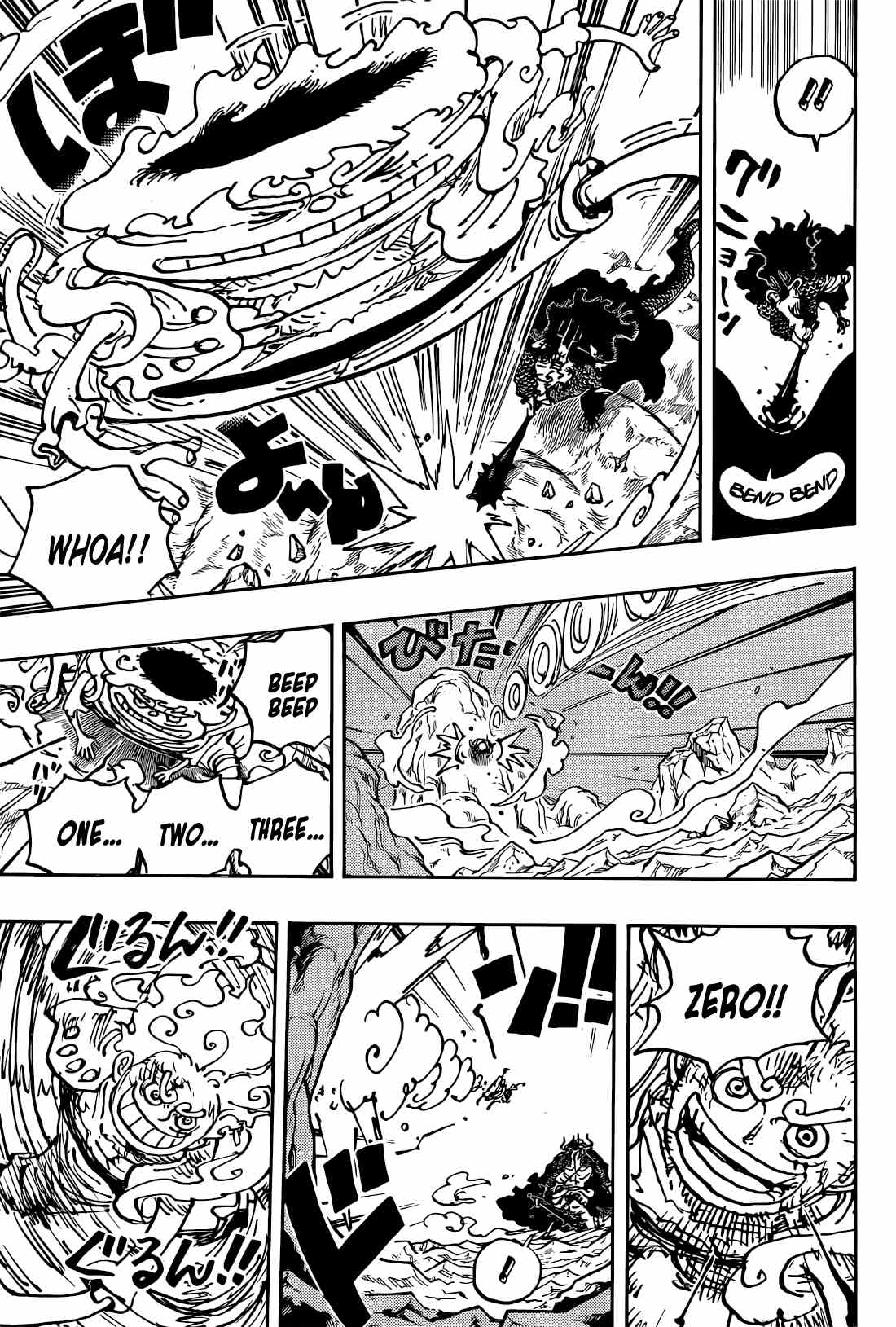 One Piece Manga Manga Chapter - 1045 - image 17