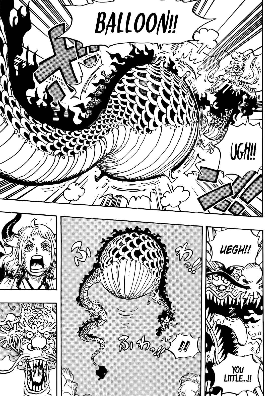 One Piece Manga Manga Chapter - 1045 - image 6