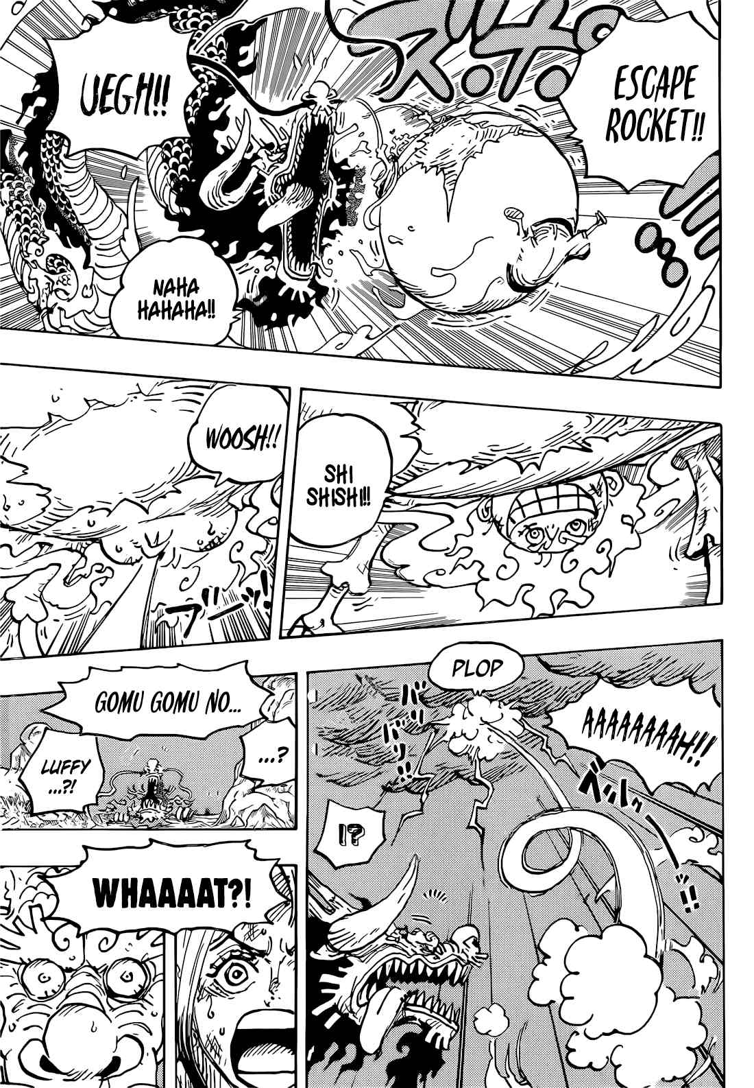 One Piece Manga Manga Chapter - 1045 - image 8