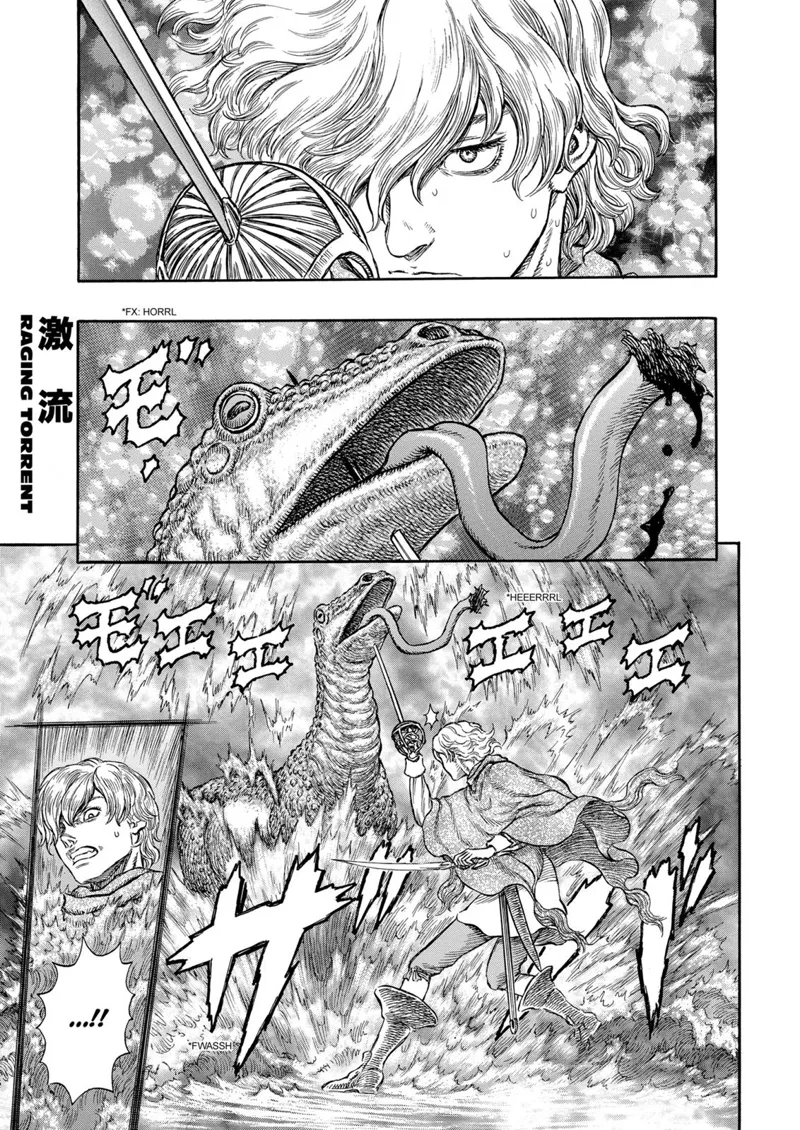 Berserk Manga Chapter - 213 - image 1