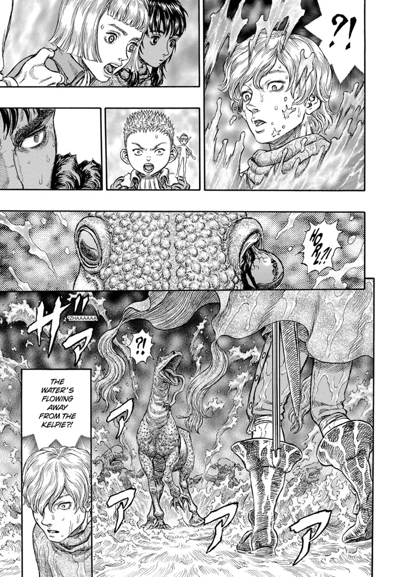Berserk Manga Chapter - 213 - image 5