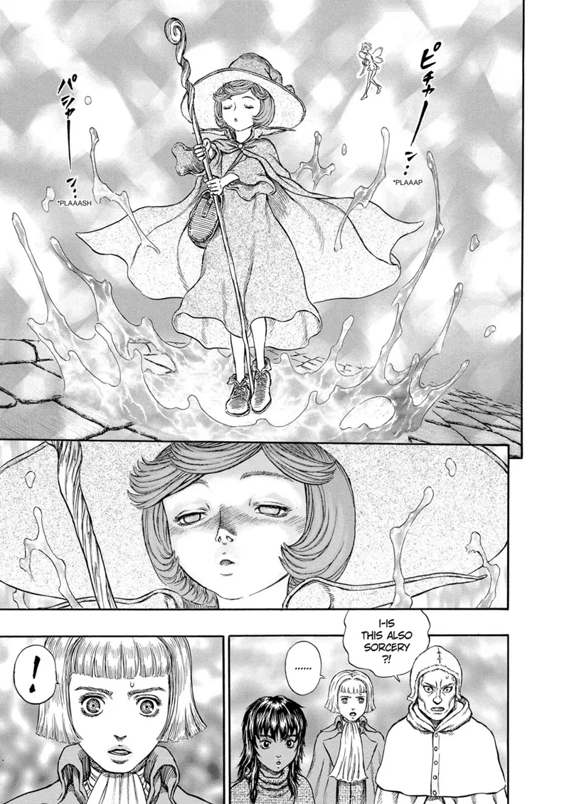 Berserk Manga Chapter - 213 - image 7