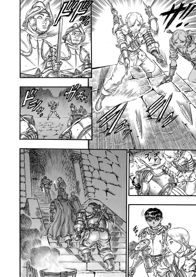 Berserk Manga Chapter - 51 - image 14