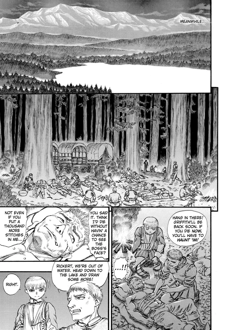 Berserk Manga Chapter - 51 - image 15