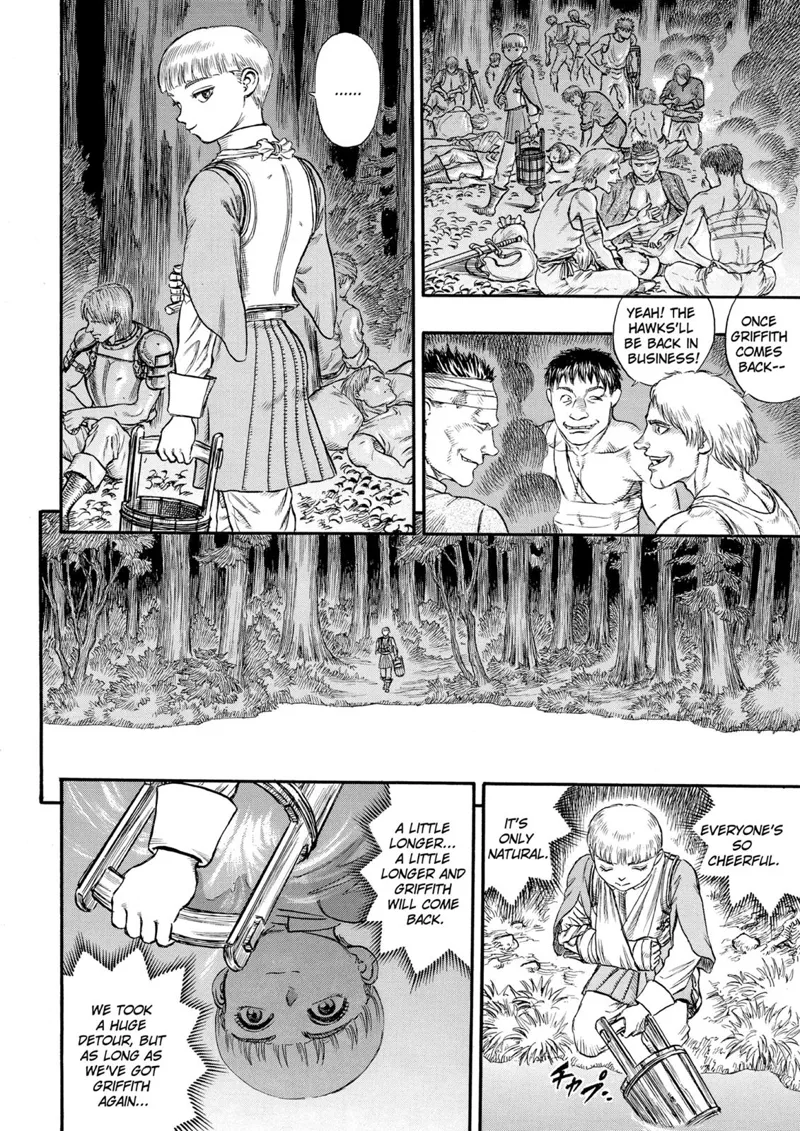 Berserk Manga Chapter - 51 - image 16