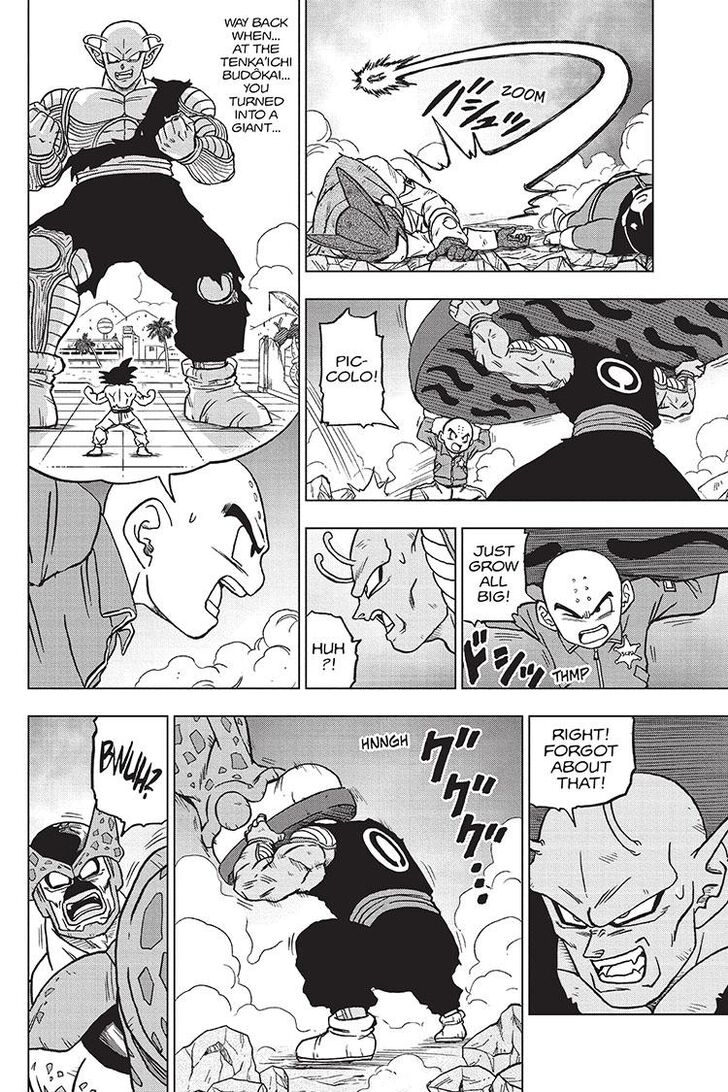 Dragon Ball Super Manga Manga Chapter - 98 - image 22