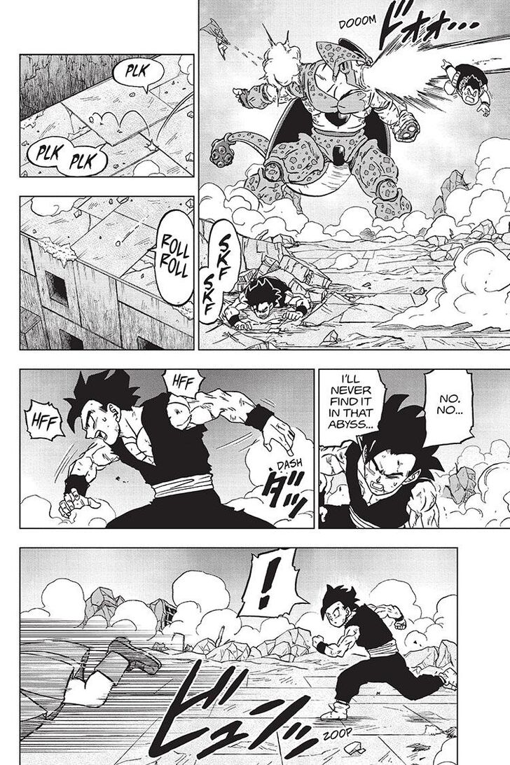 Dragon Ball Super Manga Manga Chapter - 98 - image 32