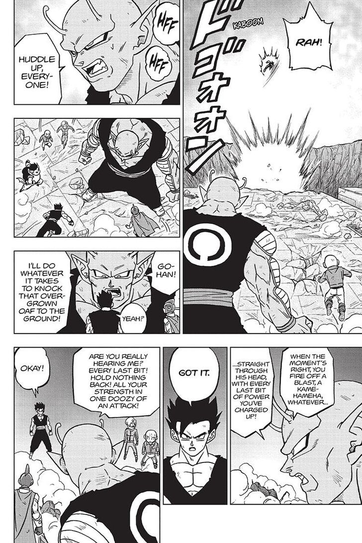 Dragon Ball Super Manga Manga Chapter - 98 - image 43