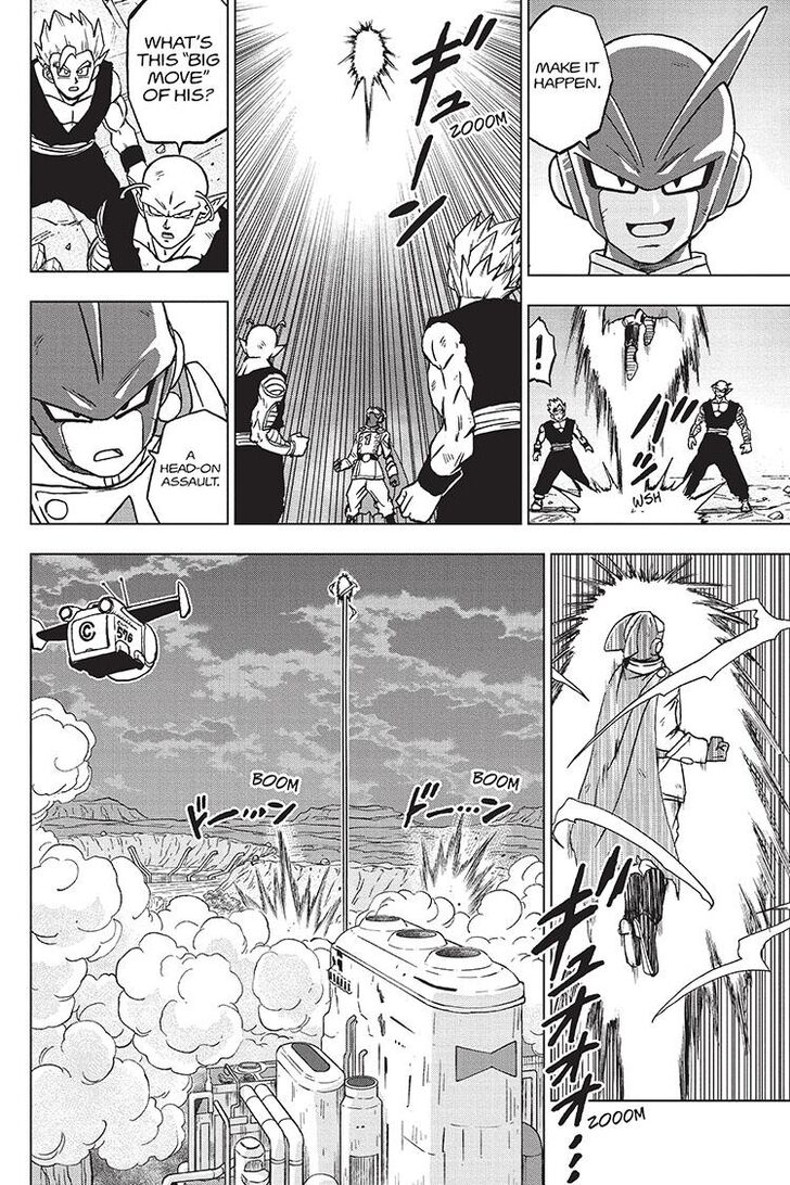 Dragon Ball Super Manga Manga Chapter - 98 - image 6