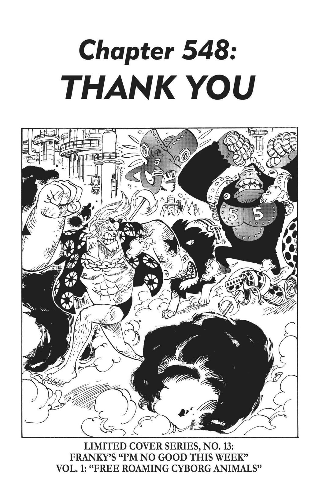 One Piece Manga Manga Chapter - 548 - image 1