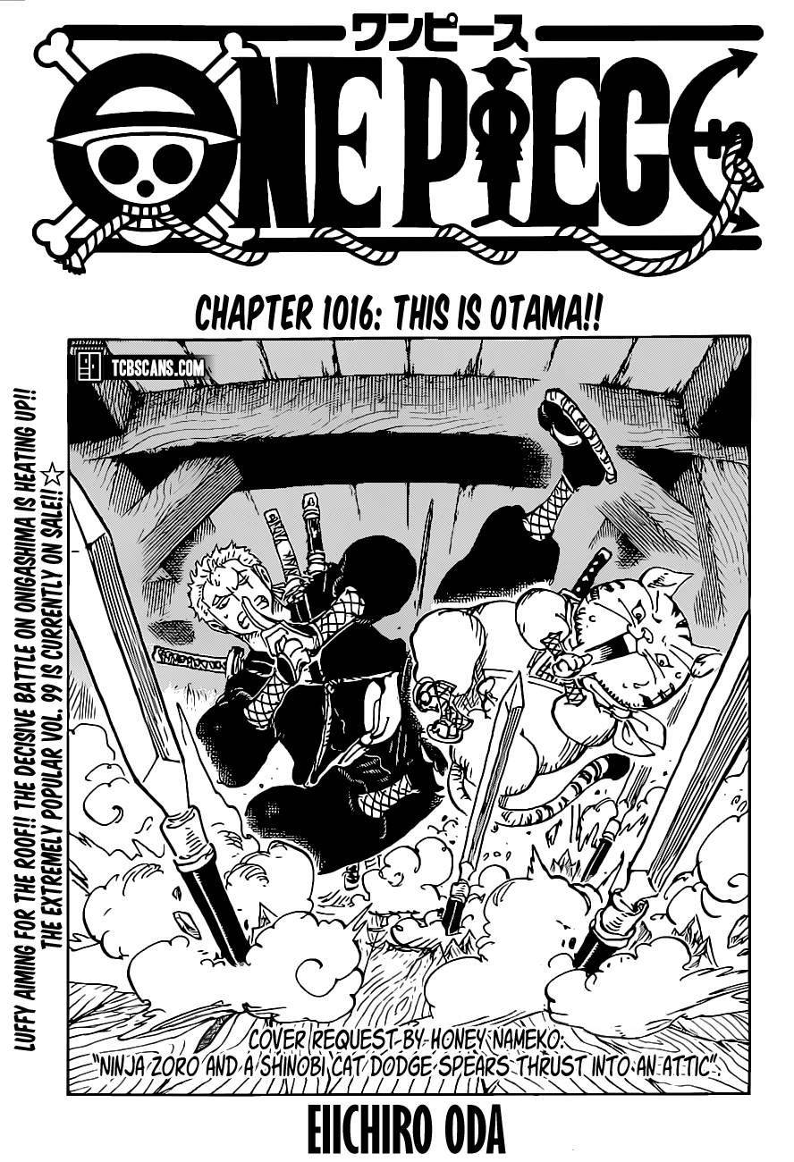 One Piece Manga Manga Chapter - 1016 - image 1