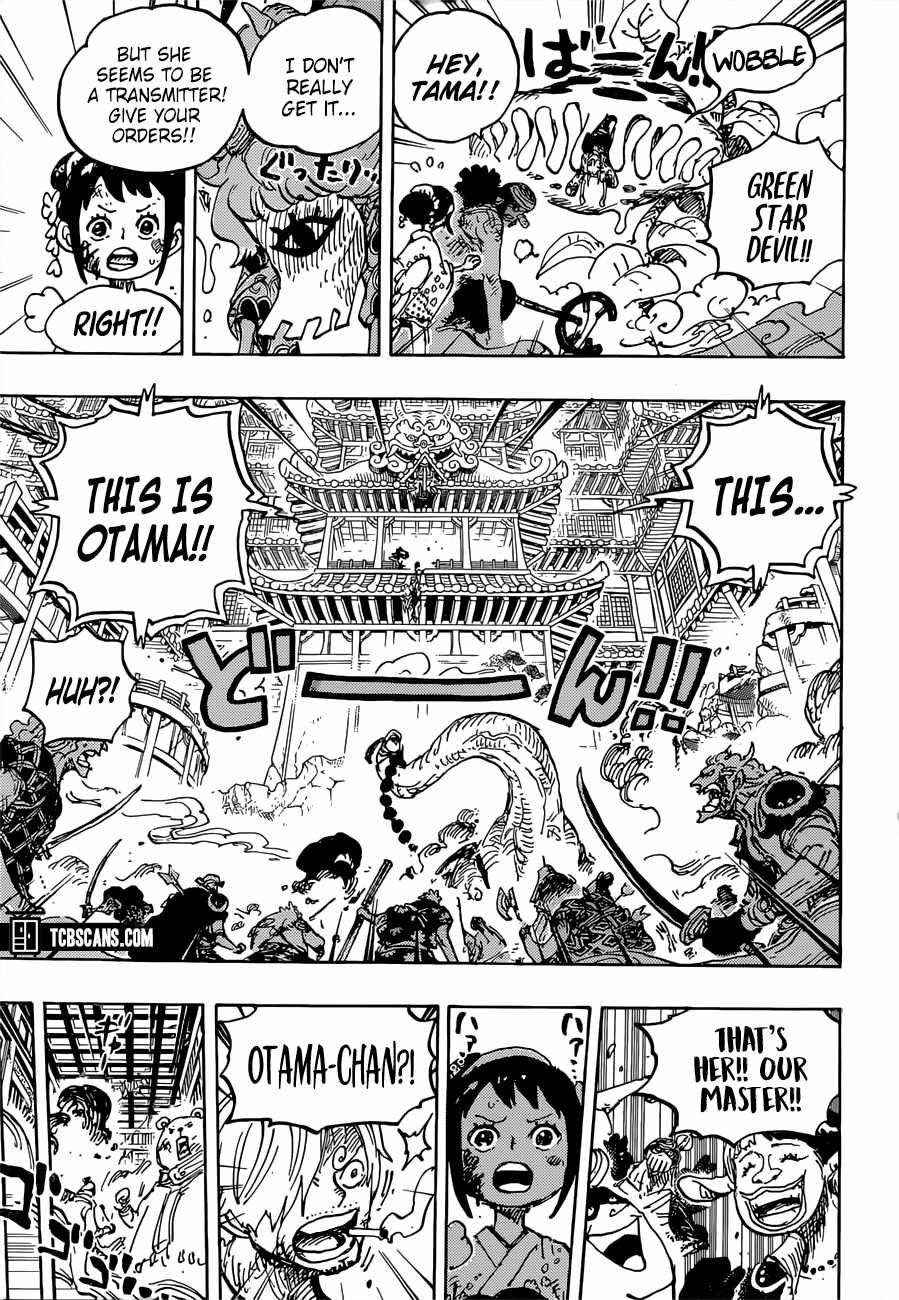 One Piece Manga Manga Chapter - 1016 - image 13