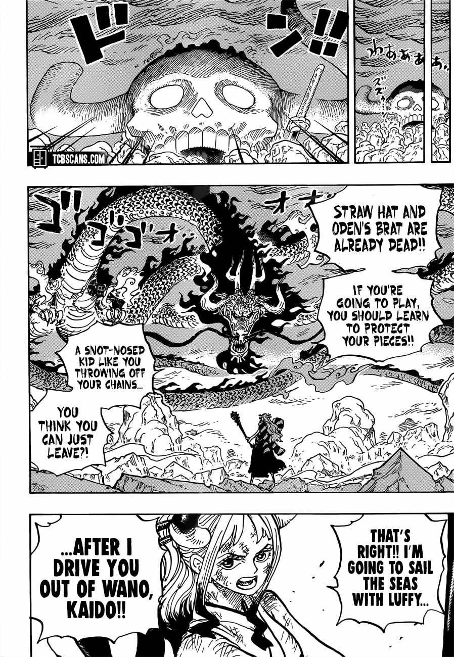 One Piece Manga Manga Chapter - 1016 - image 14