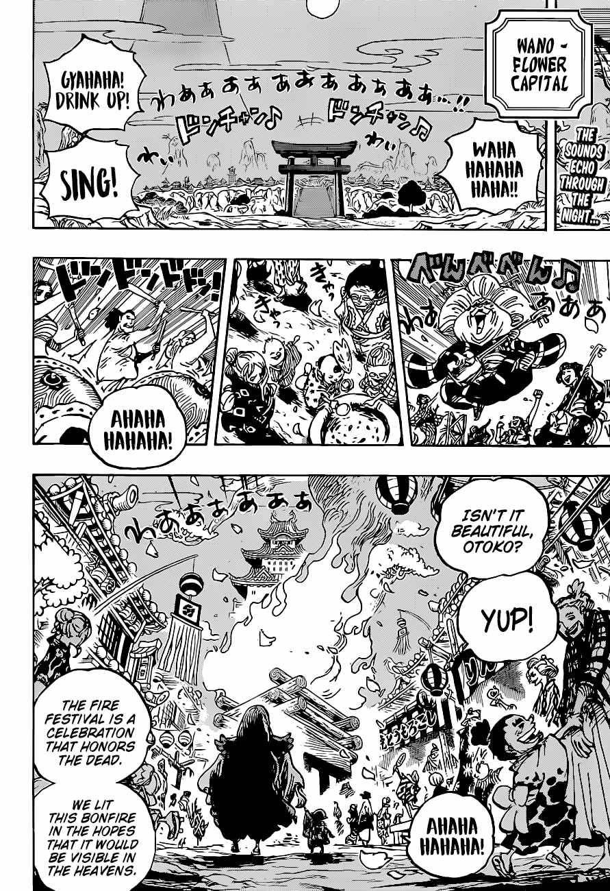 One Piece Manga Manga Chapter - 1016 - image 3