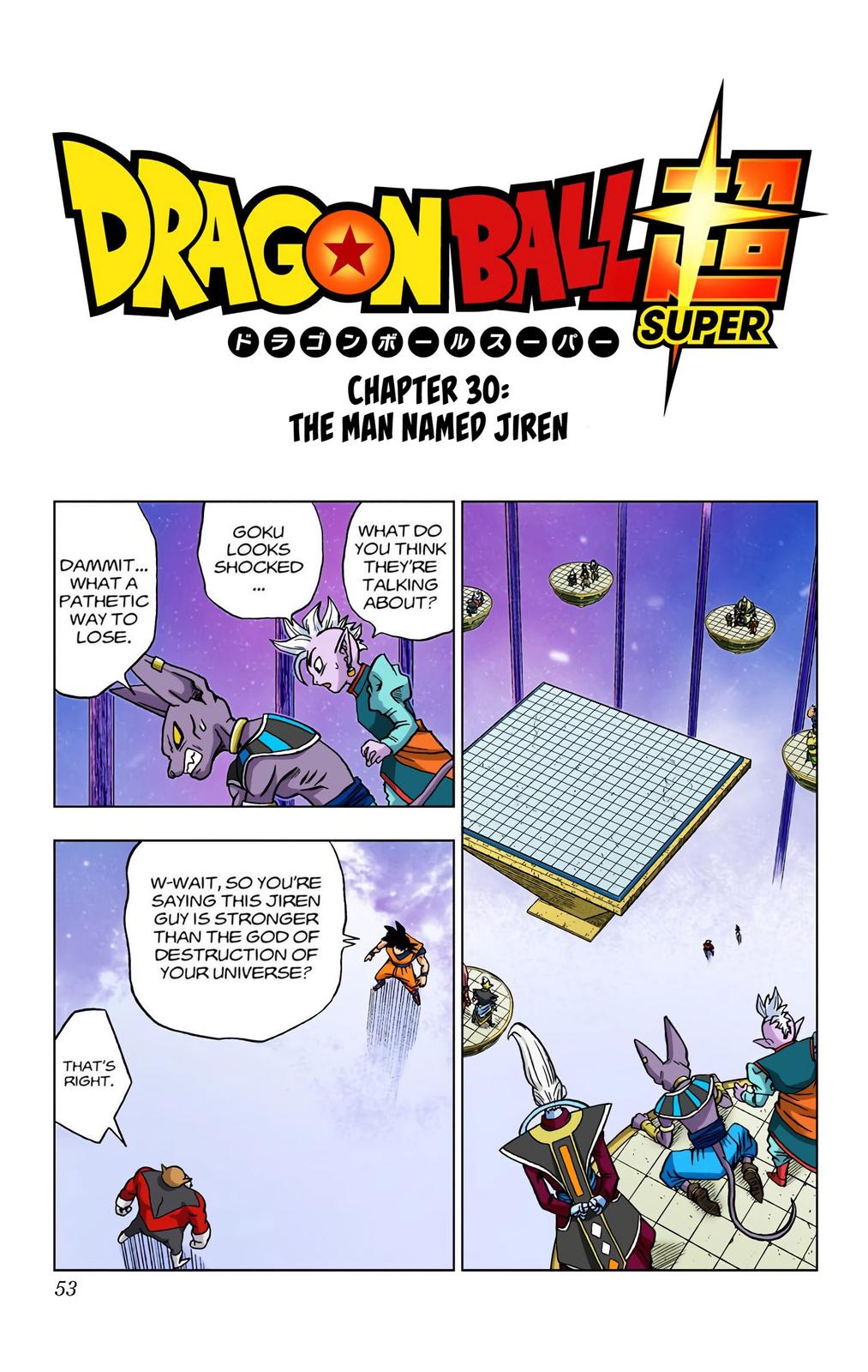 Dragon Ball Super Manga Manga Chapter - 30 - image 1
