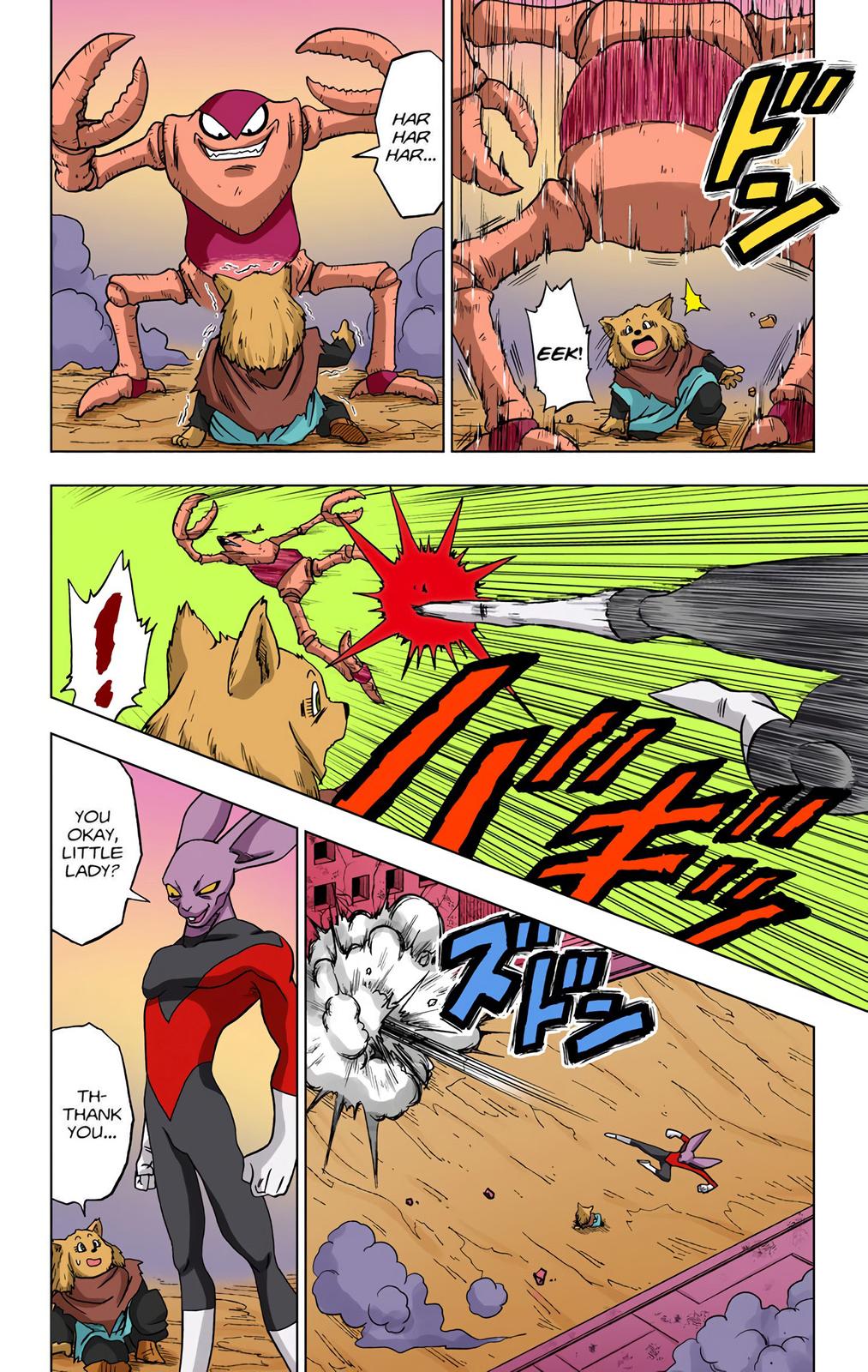 Dragon Ball Super Manga Manga Chapter - 30 - image 32