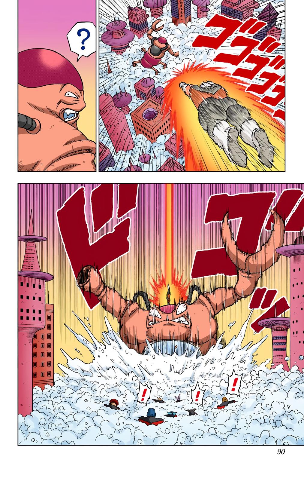Dragon Ball Super Manga Manga Chapter - 30 - image 38