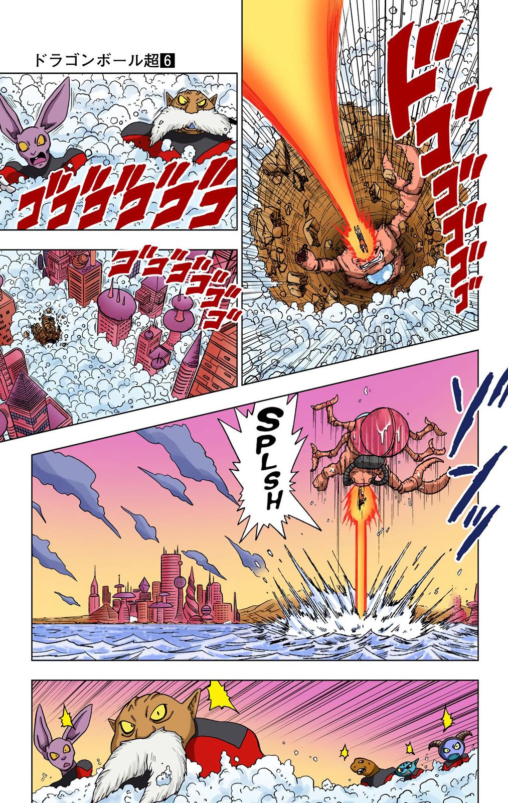 Dragon Ball Super Manga Manga Chapter - 30 - image 39
