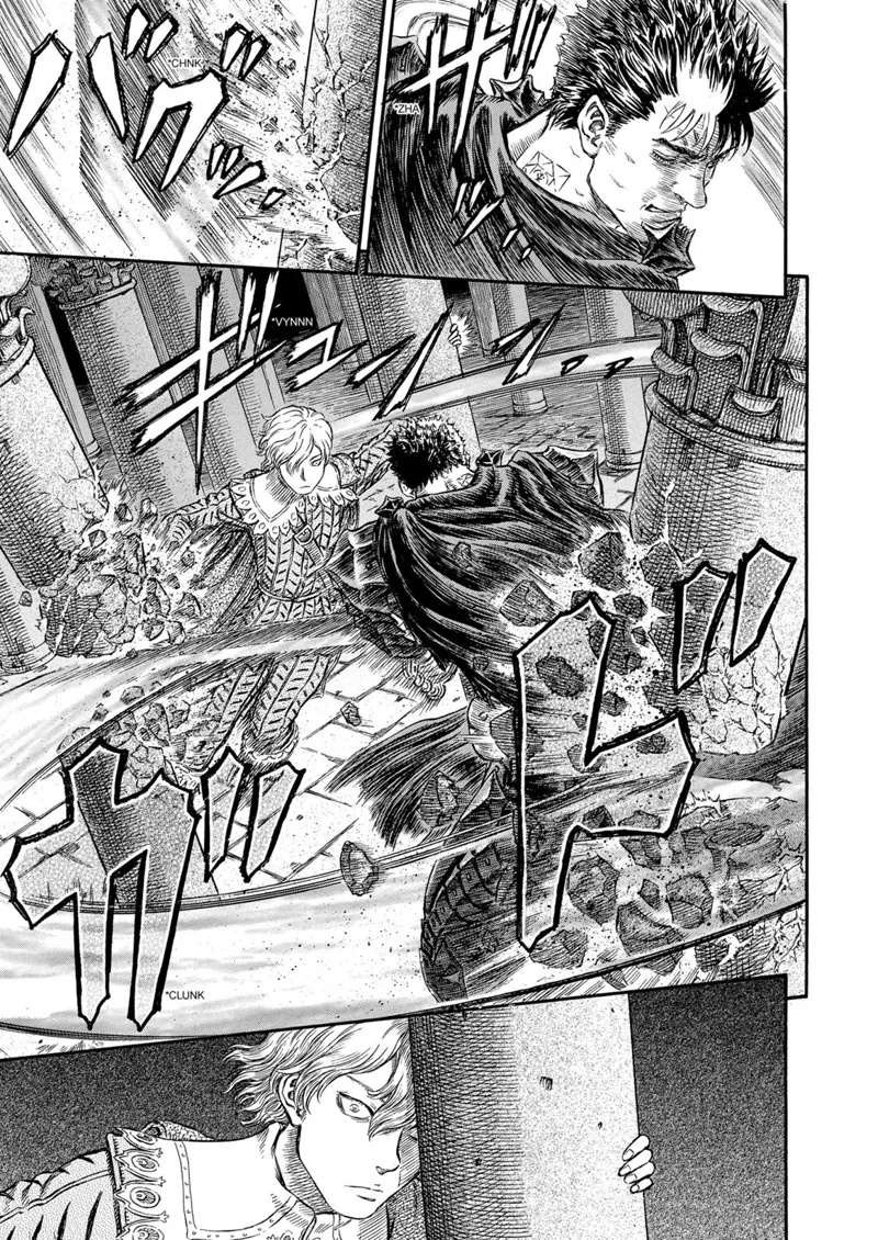 Berserk Manga Chapter - 257 - image 13