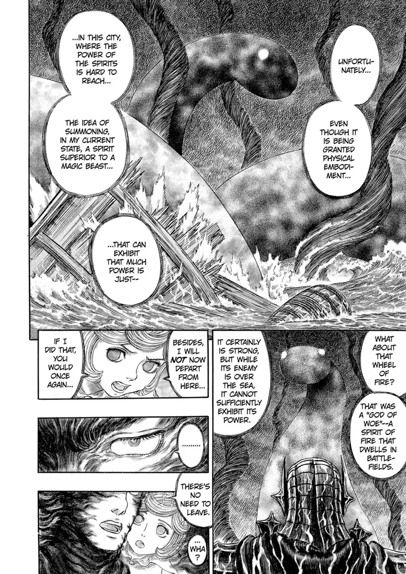 Berserk Manga Chapter - 273 - image 13
