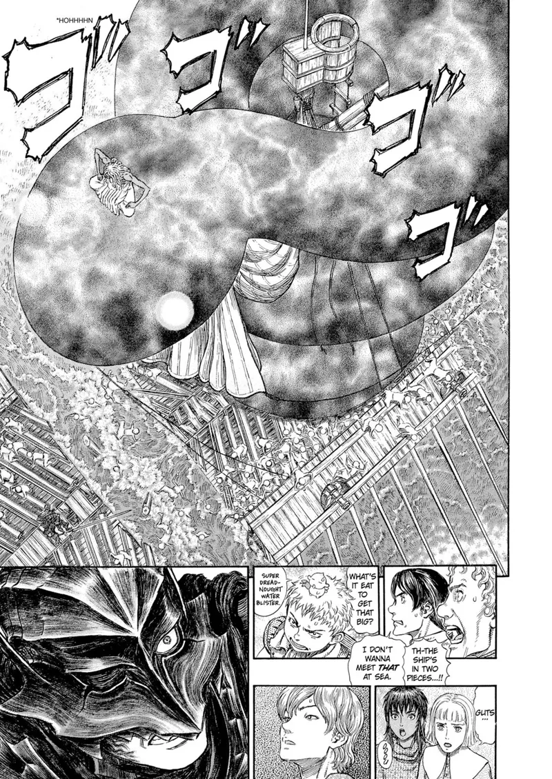 Berserk Manga Chapter - 273 - image 2