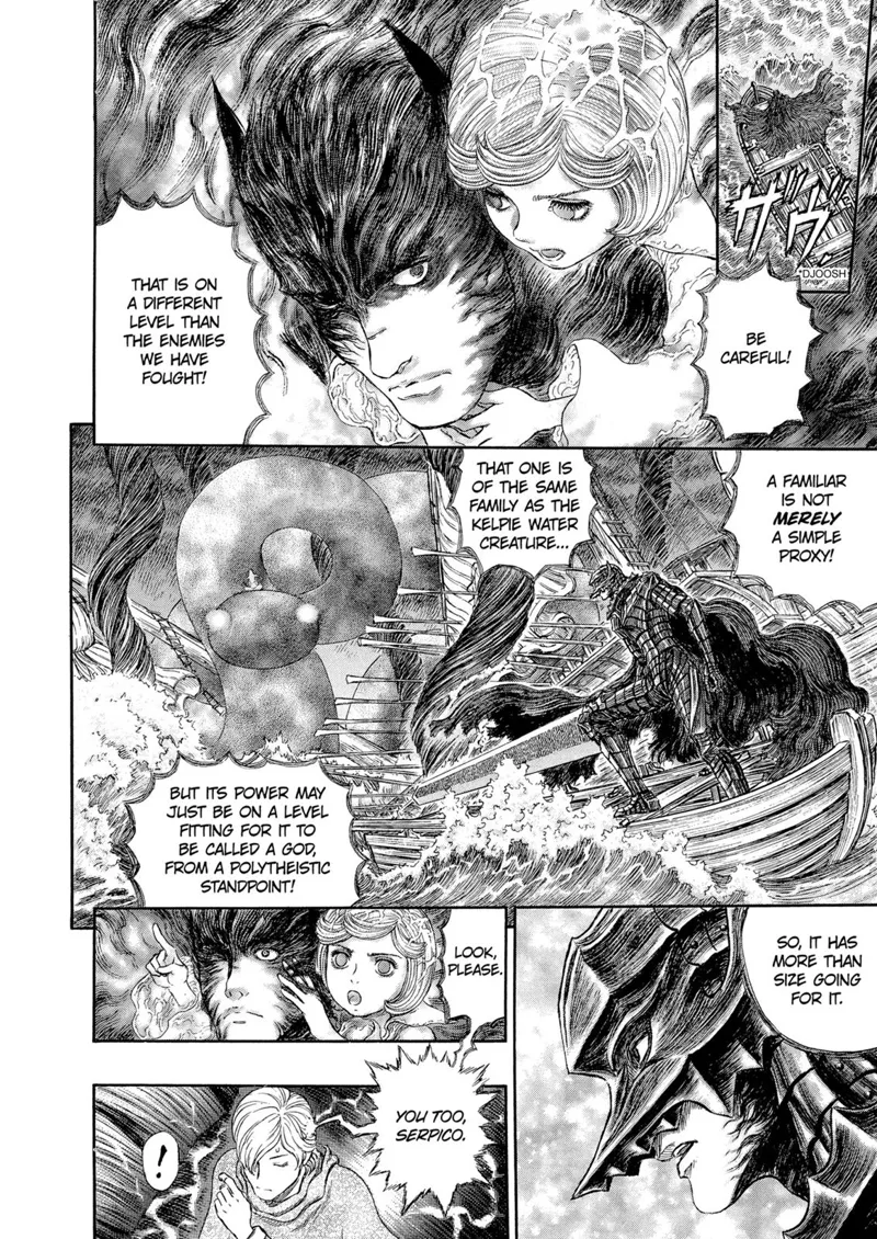 Berserk Manga Chapter - 273 - image 5