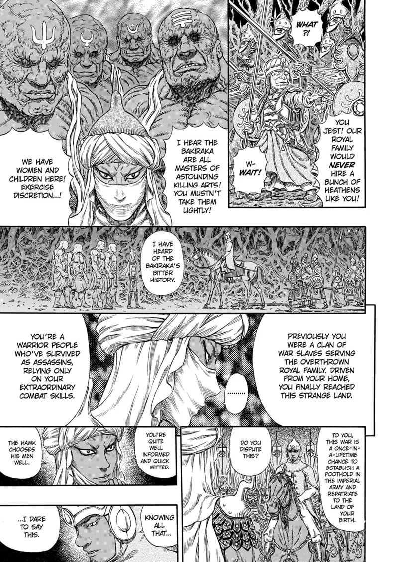 Berserk Manga Chapter - 294 - image 10