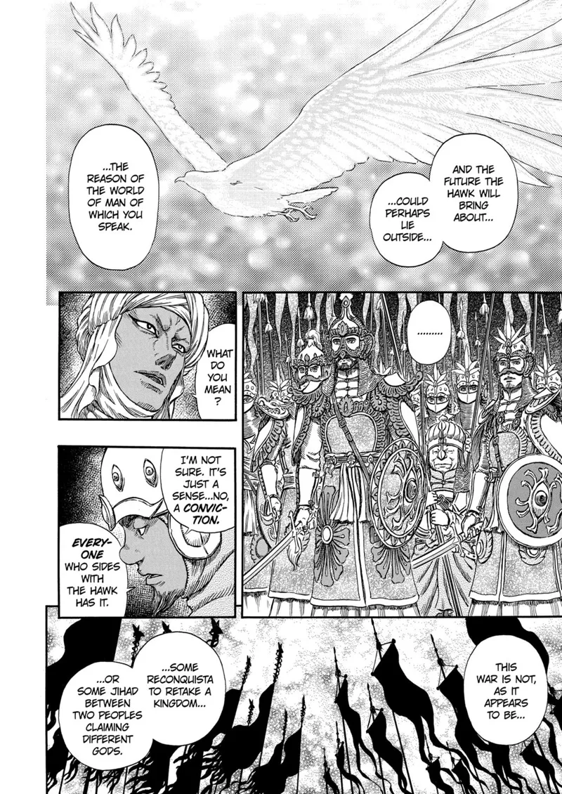 Berserk Manga Chapter - 294 - image 13