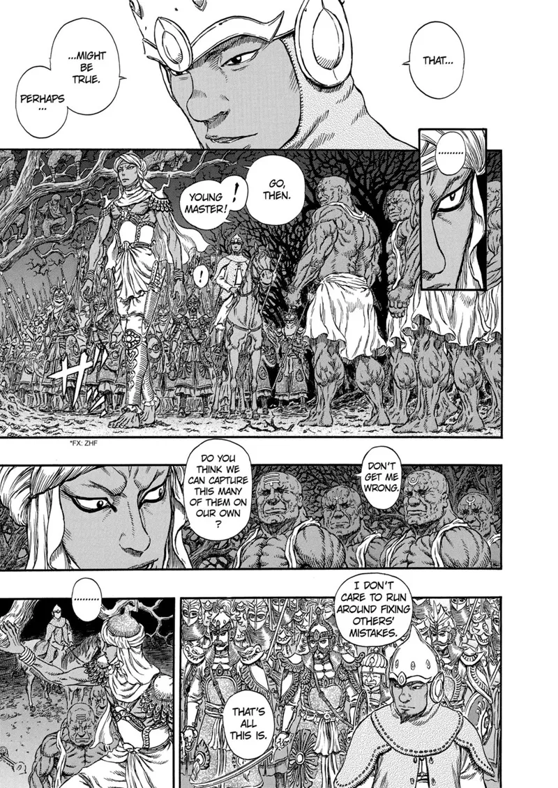 Berserk Manga Chapter - 294 - image 16