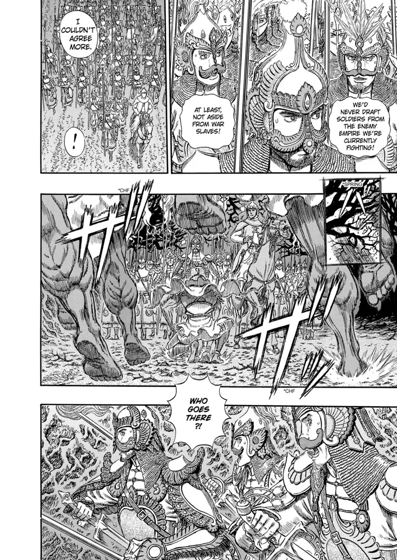 Berserk Manga Chapter - 294 - image 7
