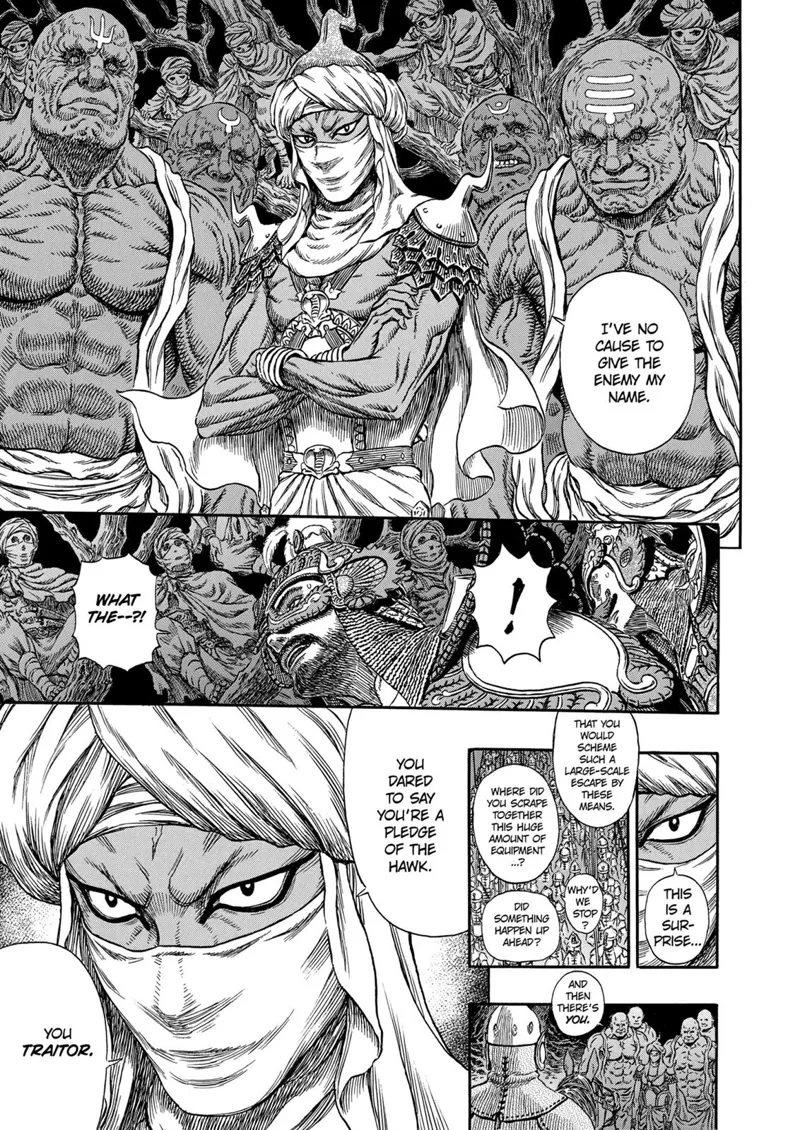 Berserk Manga Chapter - 294 - image 8