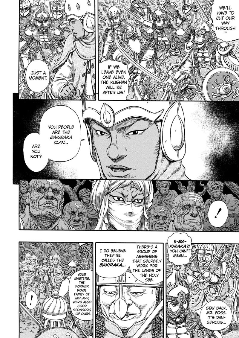Berserk Manga Chapter - 294 - image 9