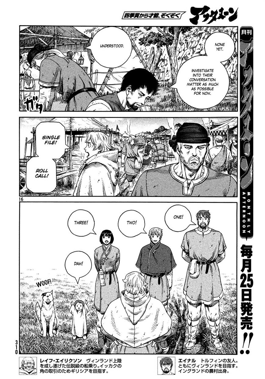 Vinland Saga Manga Manga Chapter - 125 - image 15