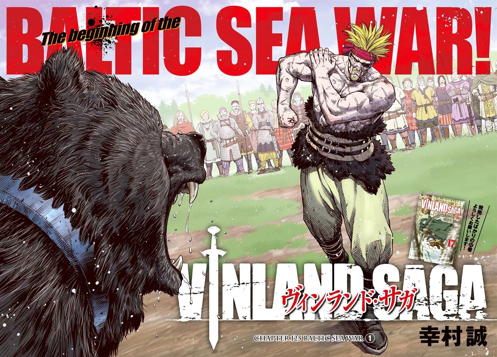 Vinland Saga Manga Manga Chapter - 125 - image 2