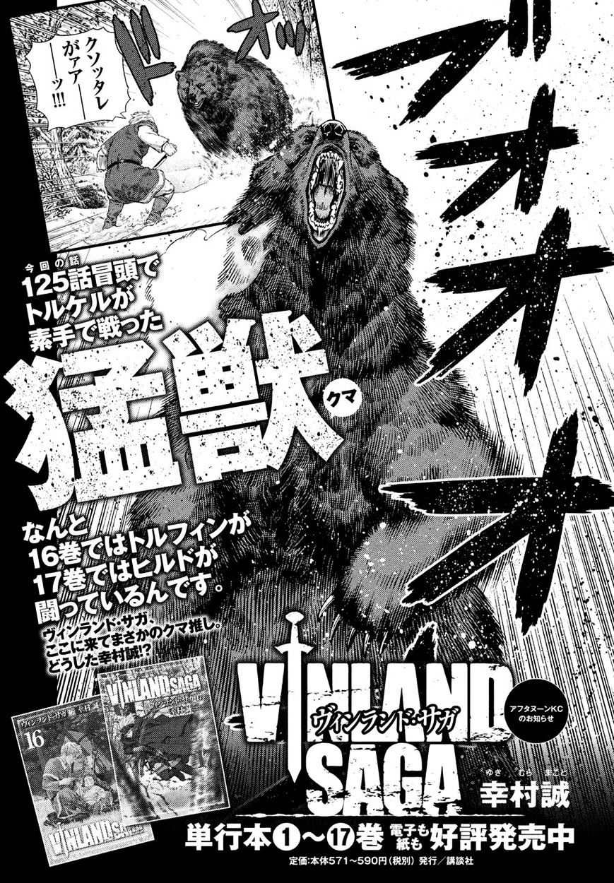 Vinland Saga Manga Manga Chapter - 125 - image 28