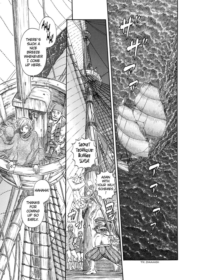 Berserk Manga Chapter - 296 - image 2