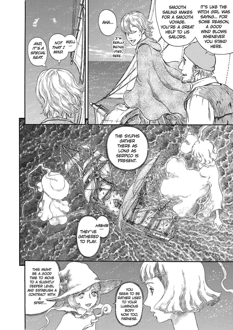 Berserk Manga Chapter - 296 - image 3