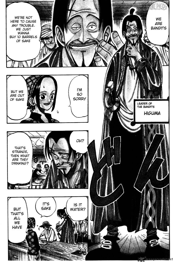 One Piece Manga Manga Chapter - 1 - image 16