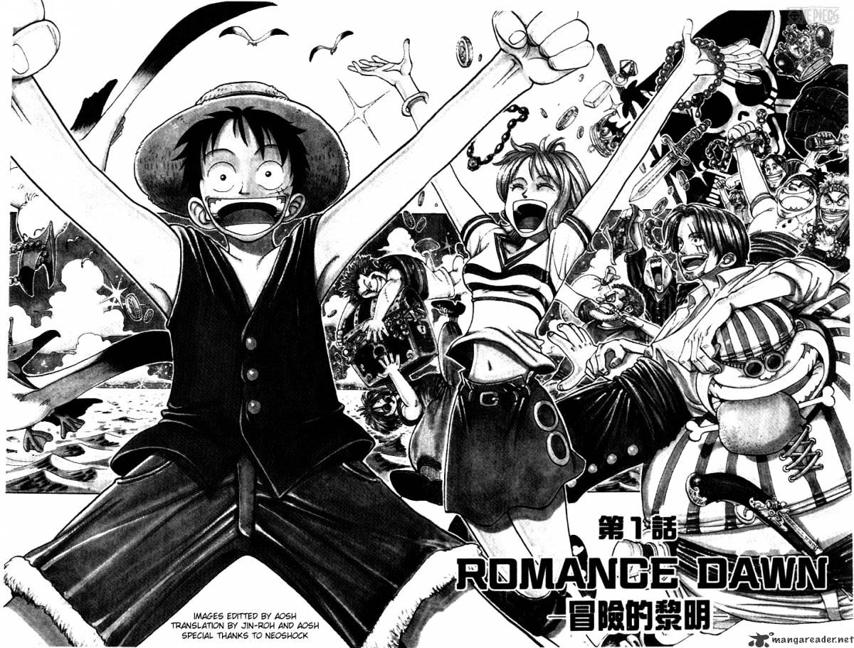 One Piece Manga Manga Chapter - 1 - image 5