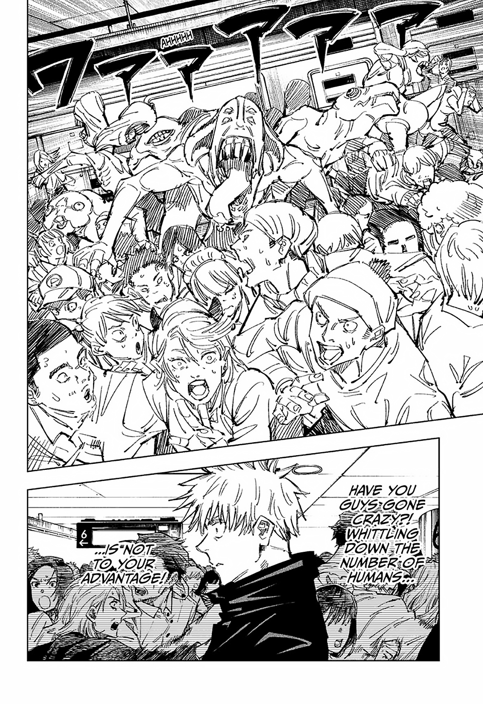 Jujutsu Kaisen Manga Chapter - 89 - image 2