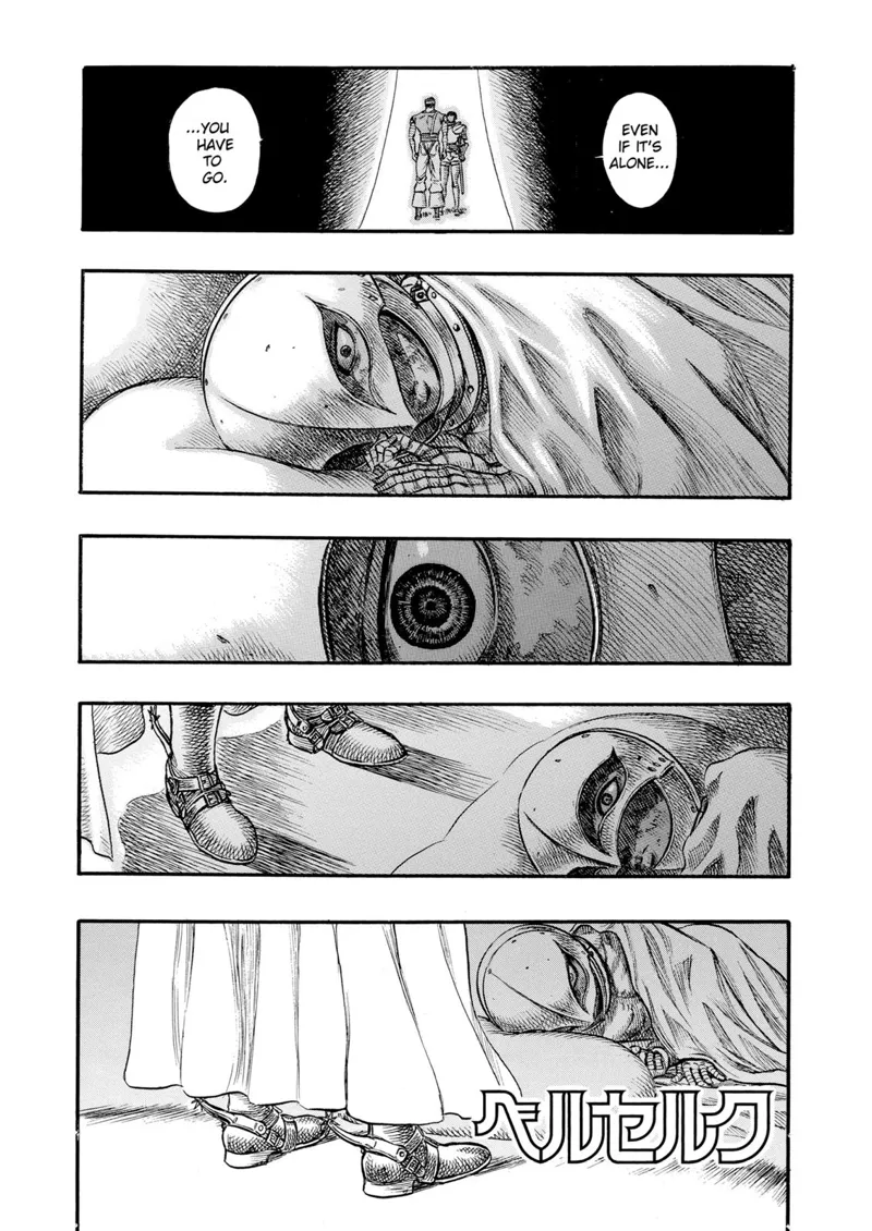 Berserk Manga Chapter - 72 - image 1