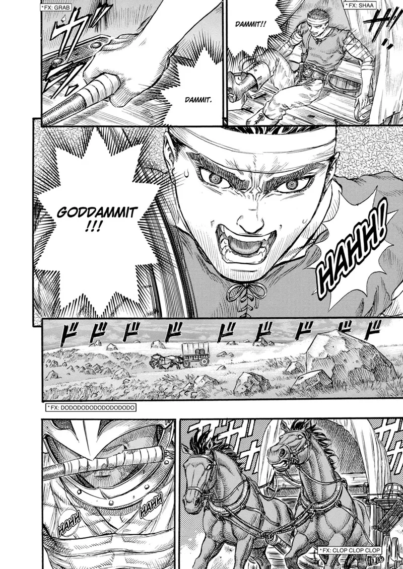 Berserk Manga Chapter - 72 - image 8