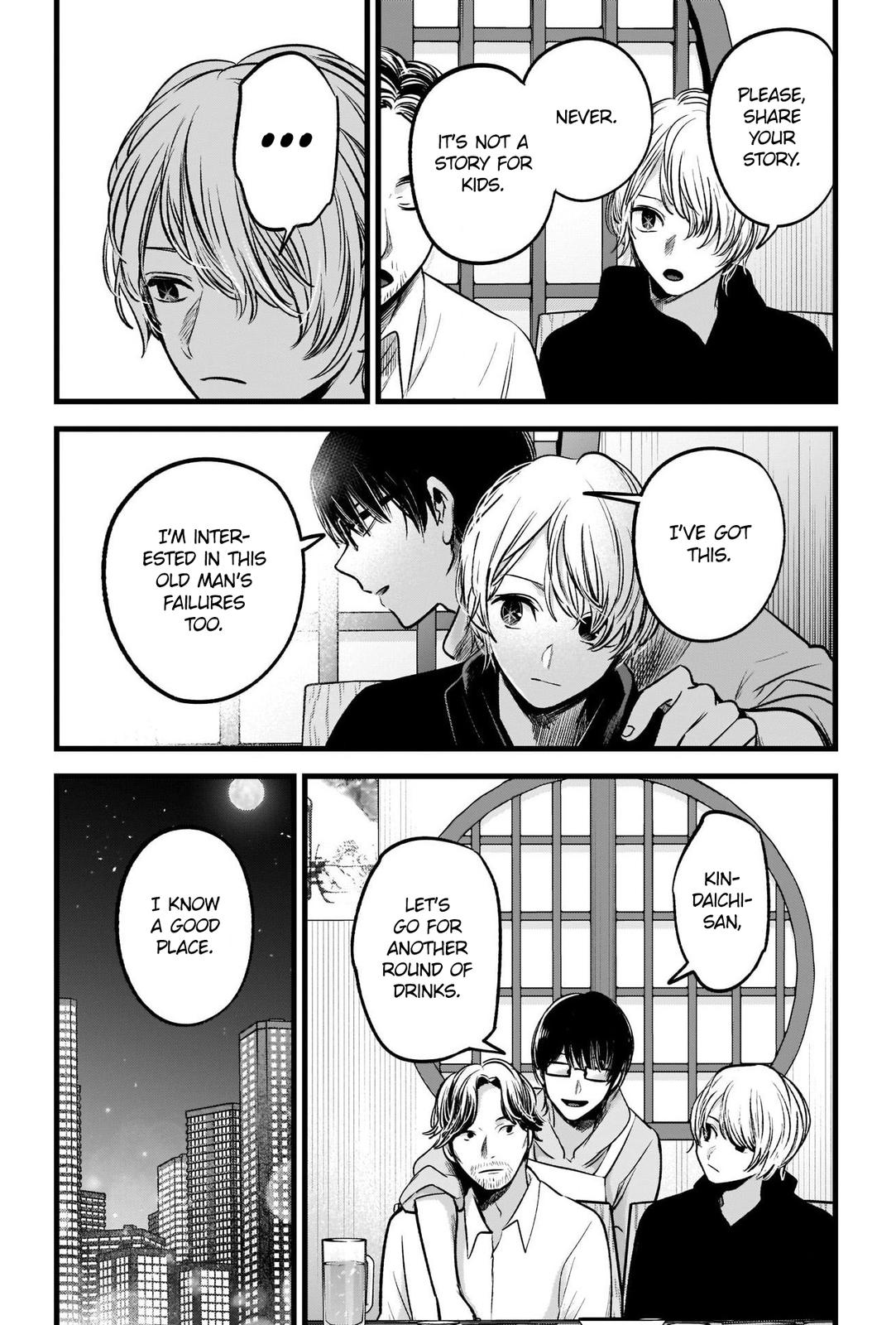 Oshi No Ko Manga Manga Chapter - 67 - image 11