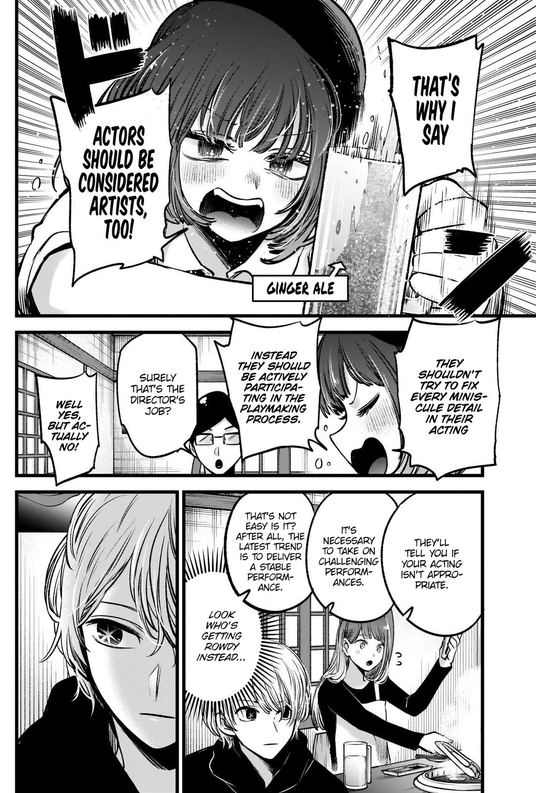 Oshi No Ko Manga Manga Chapter - 67 - image 7