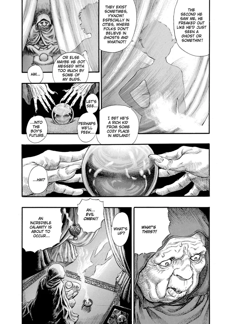Berserk Manga Chapter - 74 - image 4