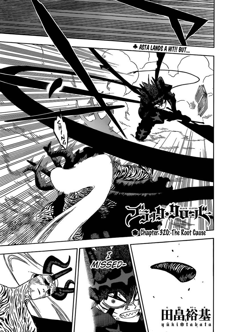 Black Clover Manga Manga Chapter - 320 - image 1