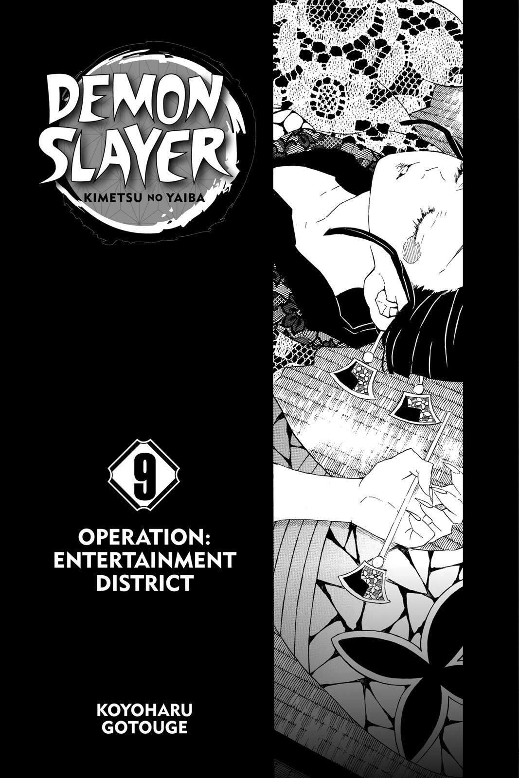 Demon Slayer Manga Manga Chapter - 71 - image 4