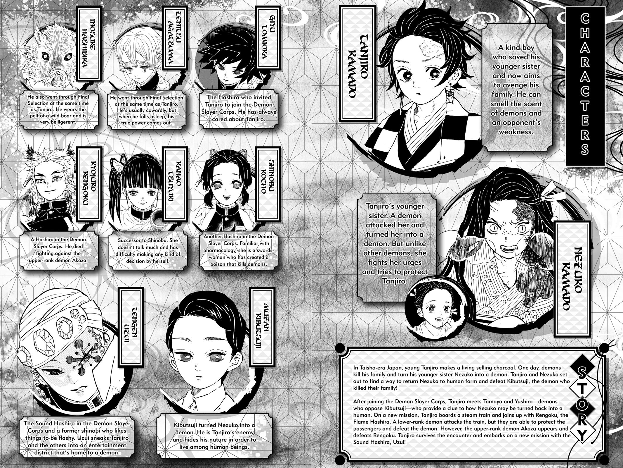 Demon Slayer Manga Manga Chapter - 71 - image 5